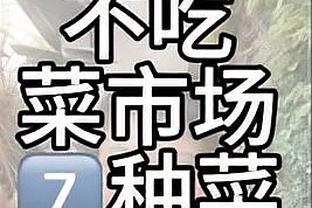 beplay官网安卓截图2